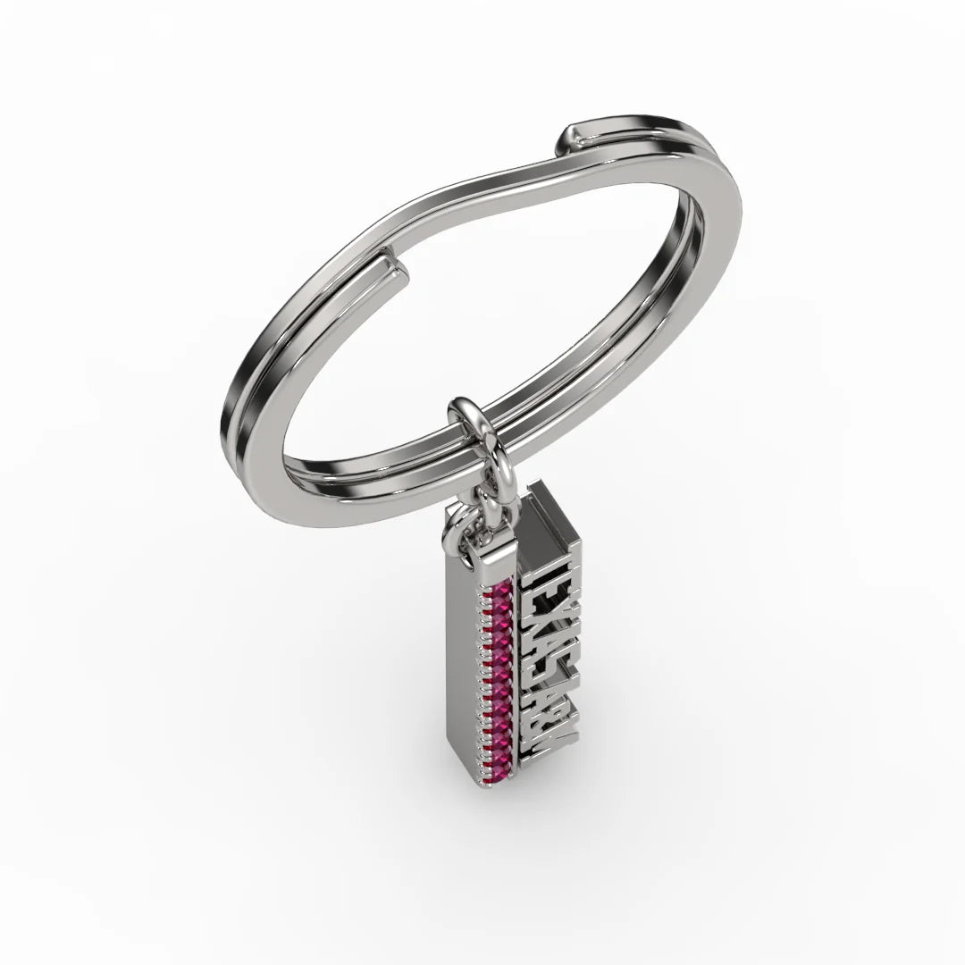TEXAS A&M Silver and Garnet Spirit Keychain