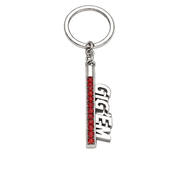 Gig'Em Silver and Garnet Spirit Keychain